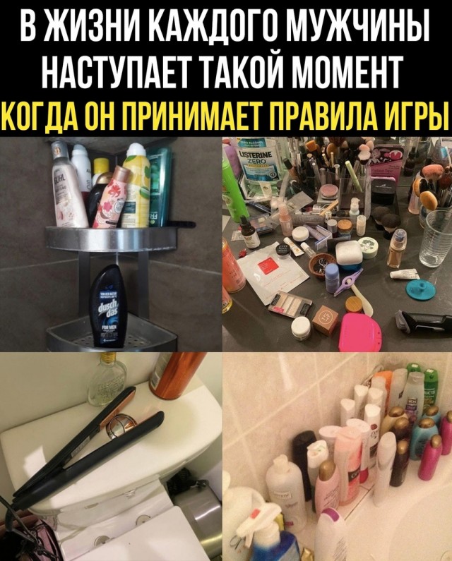 Немного картинок для настроения/постпраздничное