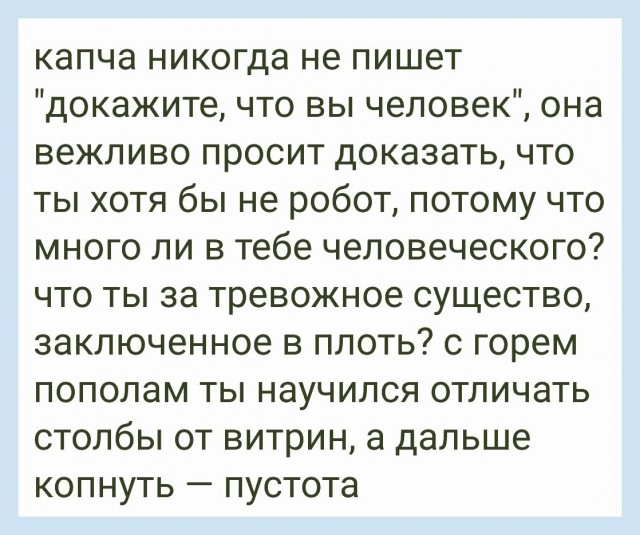 Немного картинок для настроения - 127