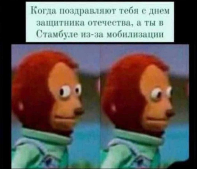 Неудобно получается