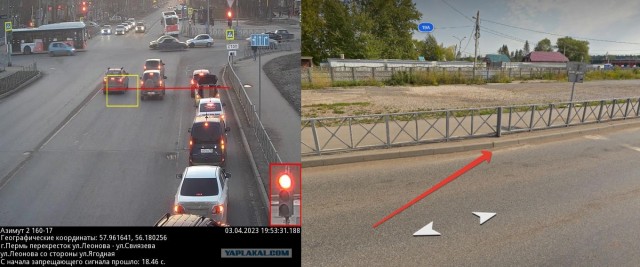 Получил сегодня штраф за нарушение ПДД (Заехал походу точно)
