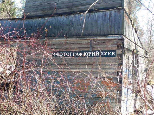 Подборка картинок 08.05.23