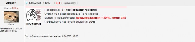 Пять пикчей про РОМАНТИЗЬМ...