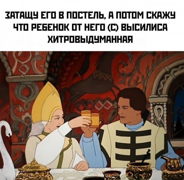 Картинки и мемы, всяко разно - 185