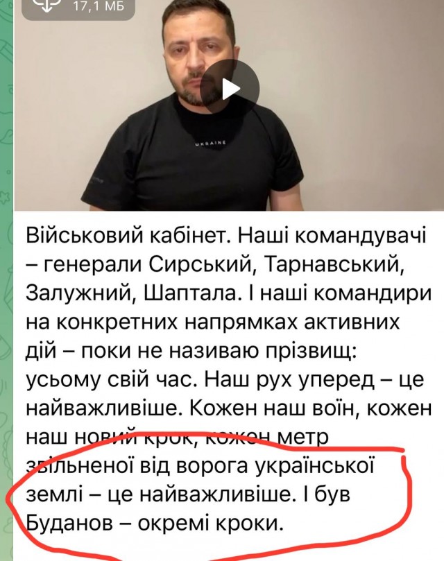Победная поступь идиотизма по планете – том 17