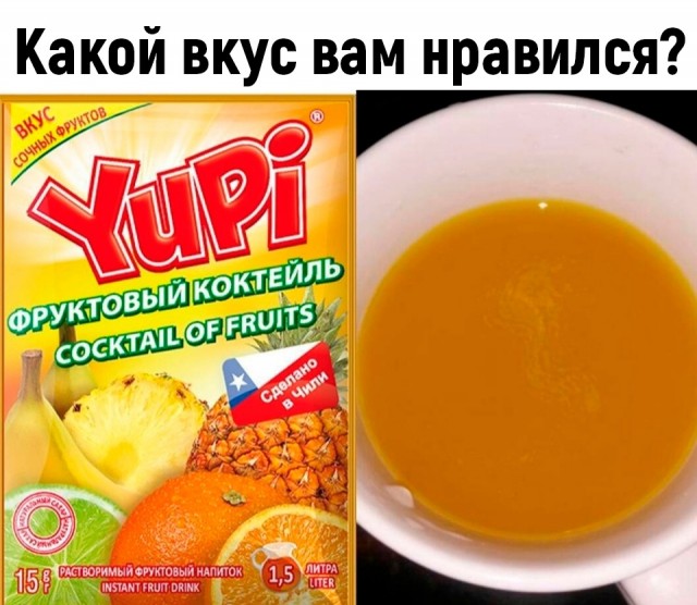 Фото из прошлого вперемешку