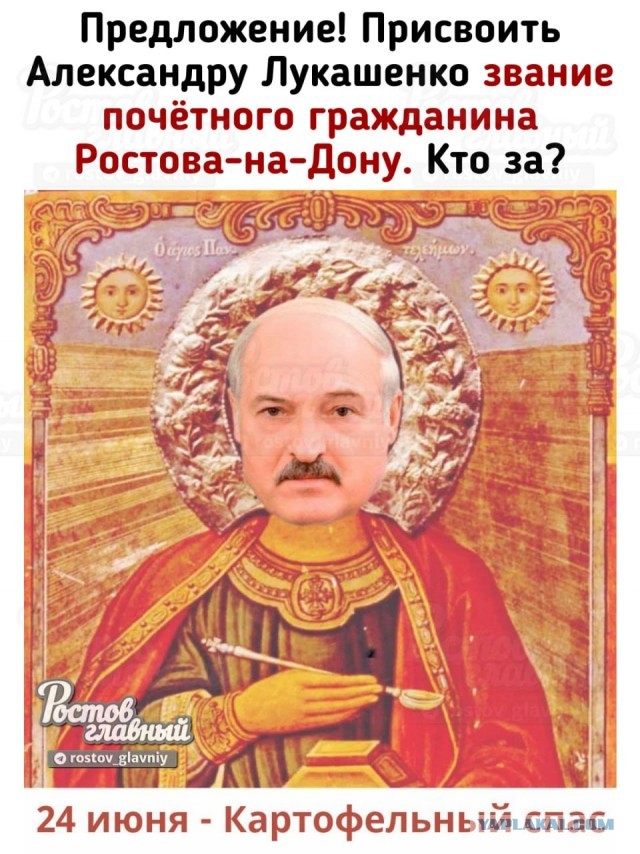 Хорошие новости