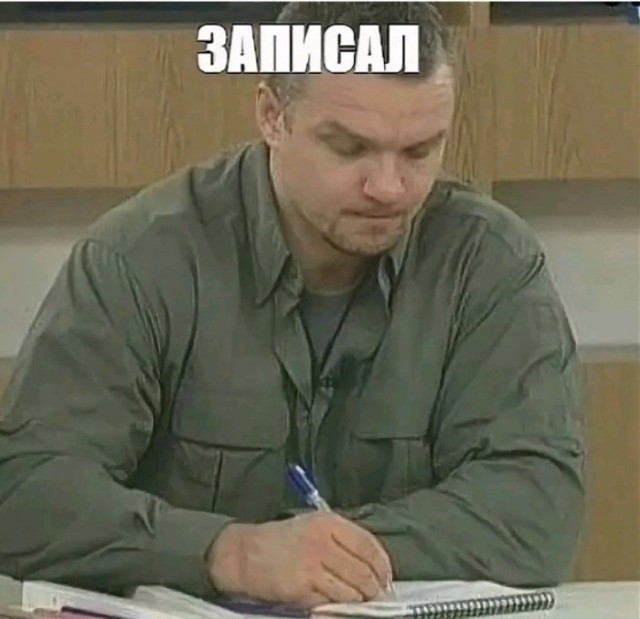 Старческое слабоумие, коллеги...