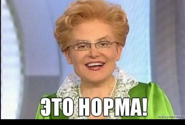 Балет на дороге