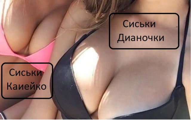 «Разведенные подруги жены» - первая категория опасности для счастливых семей