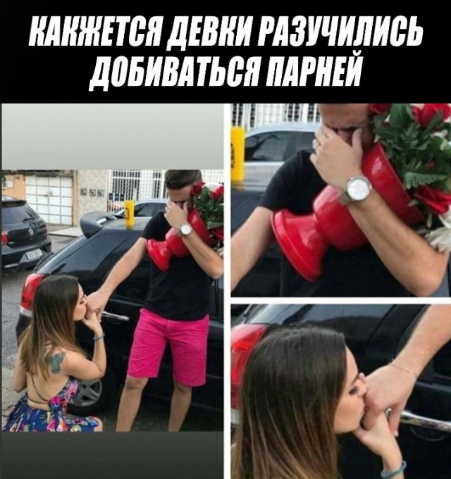 Всего понемногу. От 02.10.23