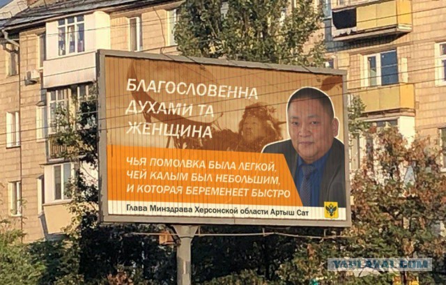 Одна страна, одна семья, одна Россия - не знаю как это комментировать. Я пытался, но слов нет