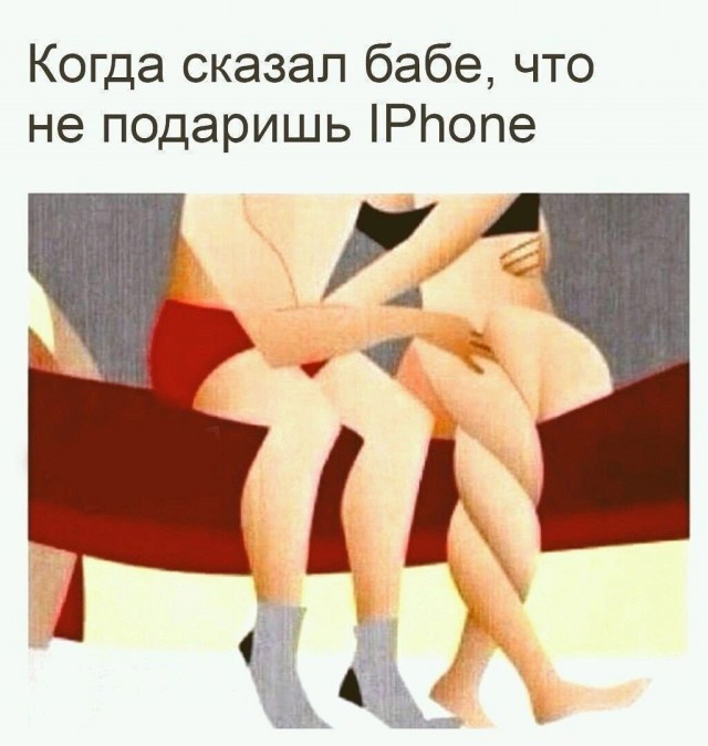 Юмор в картинках и без