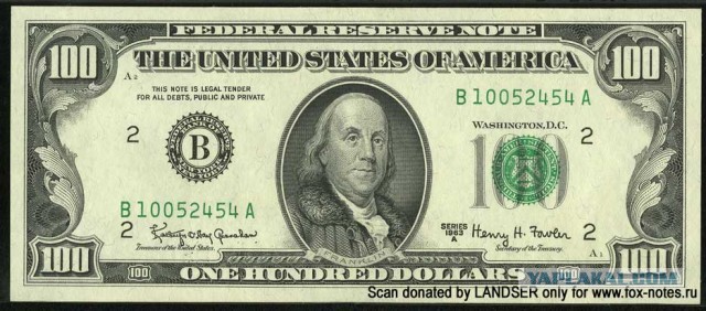 Presentan nuevo billete de 100 dólares Serperuano.com