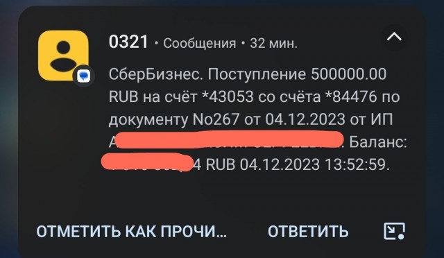 Курьеры в России обогнали программистов по средней зарплате, — аналитики сервиса по поиску работы