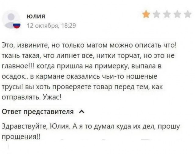 Всего понемногу. От 08.12.23