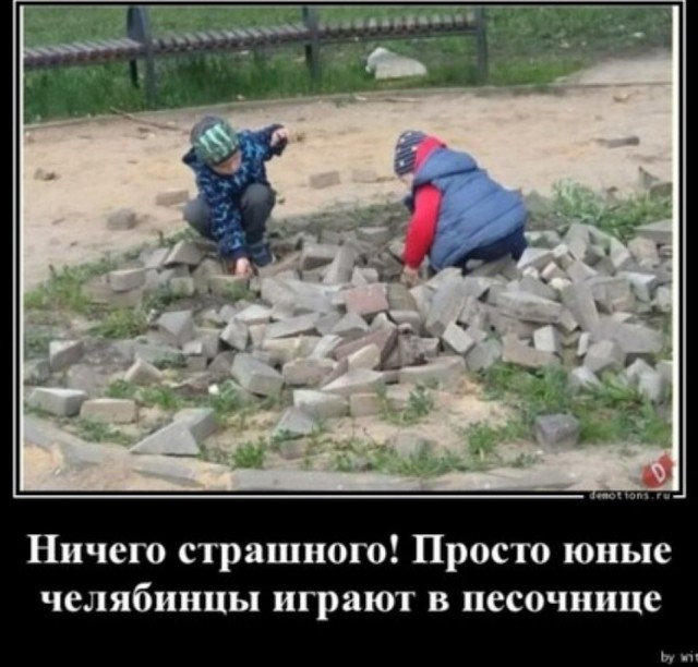 Весёлый полтишок 29.12.23