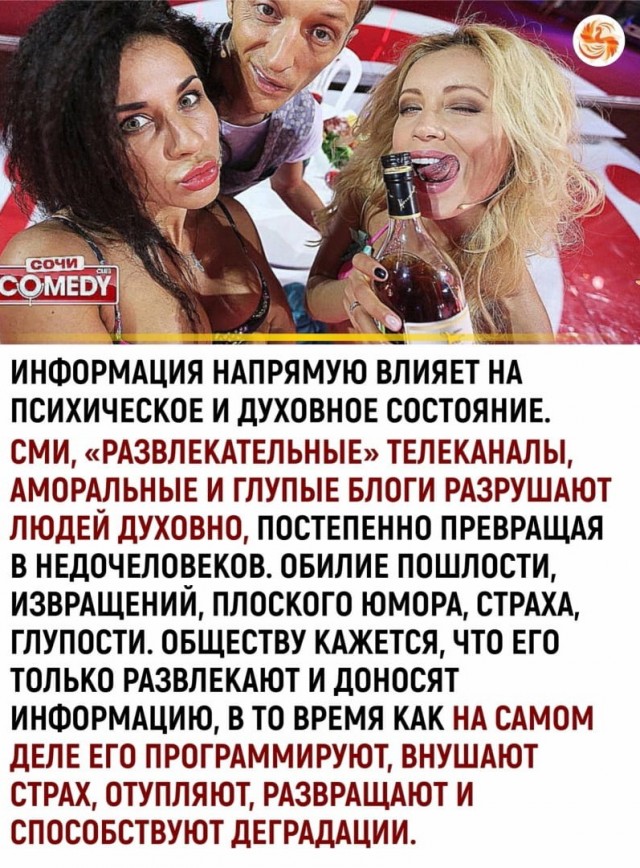 Британские ученые создали простой тест, который с 99% вероятностью поможет вычислить дебила