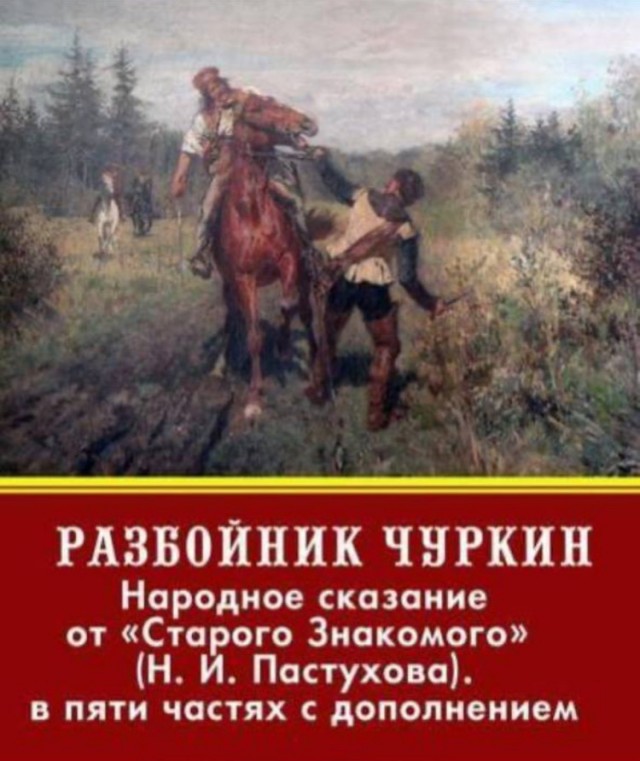 Хочу поделиться…