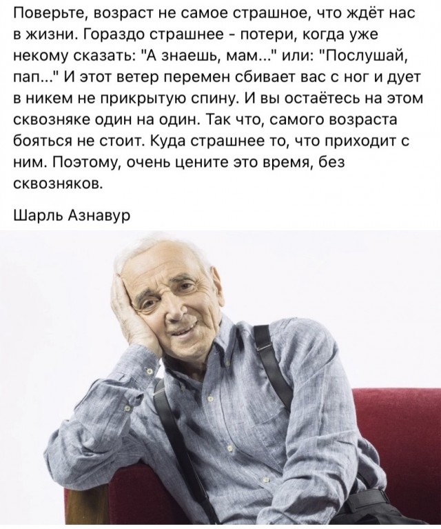 Редкие кадры и архивные снимки 21.02.24