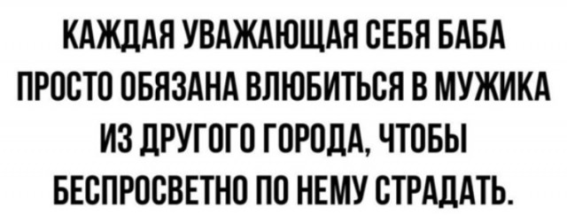 Всего понемногу. Оо 22.02.24