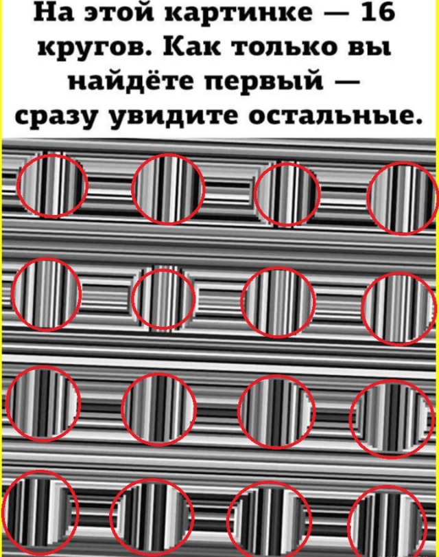 ТРРРРРидцать тРРРРРи от 22 маРРРРта!