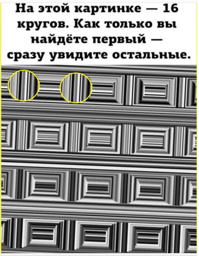 ТРРРРРидцать тРРРРРи от 22 маРРРРта!
