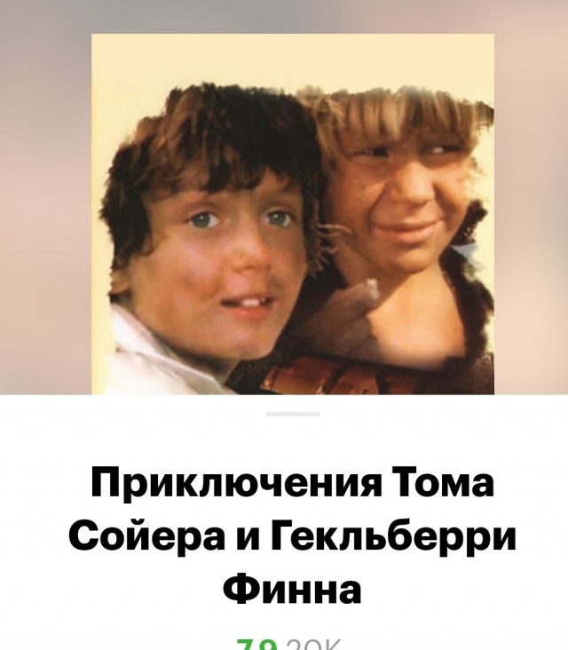 Владислав Галкин