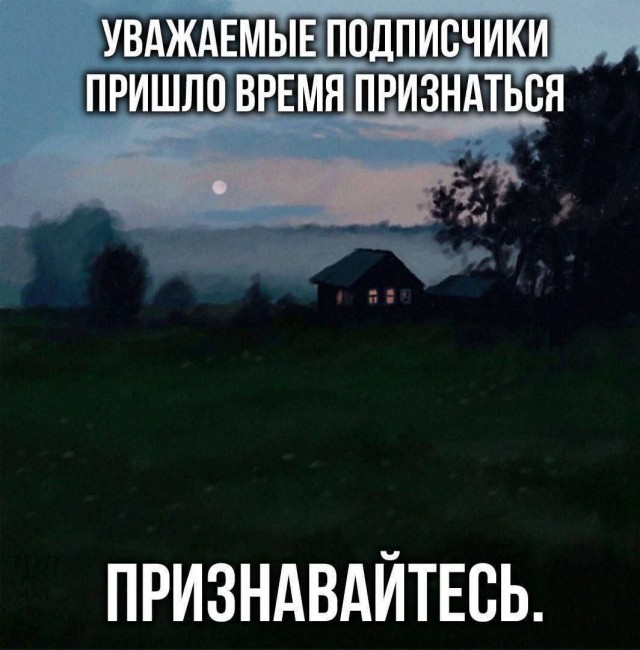 Всего понемногу. От 07.04.2024
