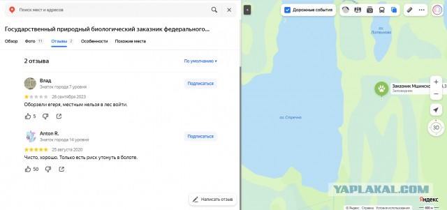 Всего понемногу. От 27.05