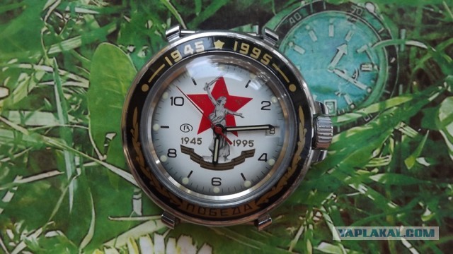 Великая советская часовая индустрия