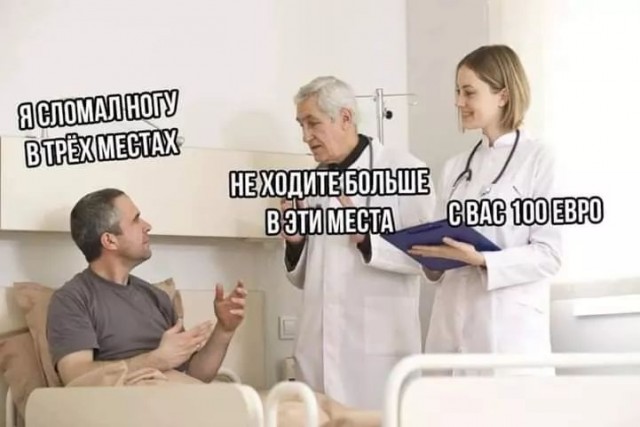Завалялось тут случайно немного забавных картинок