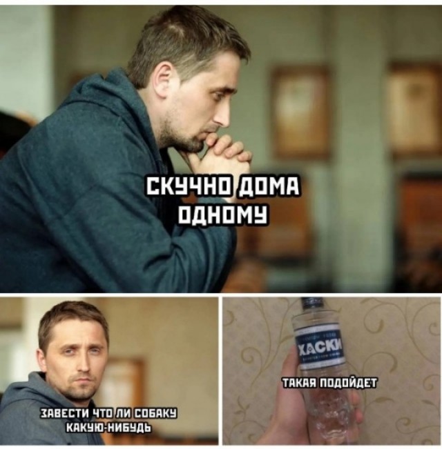Забавные картинки, шутки из этих ваших интернетов