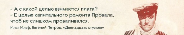 Минцифры планирует в сентябре внести в Госдуму законопроект о сборе с российского бизнеса за использование зарубежного ПО