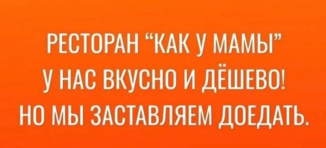 Так себе картинки 28.10.24