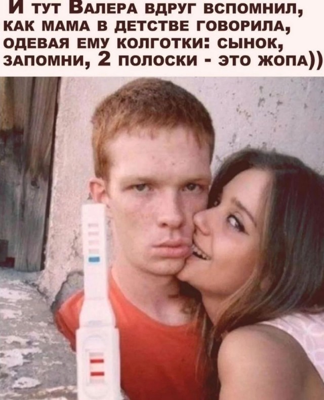 Завалялось тут случайно немного забавных картинок