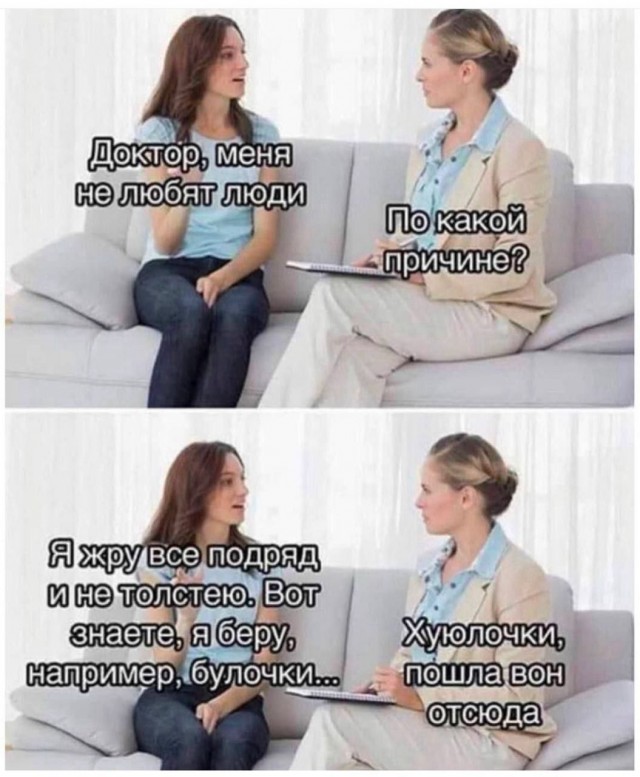 Завалялось тут случайно немного забавных картинок