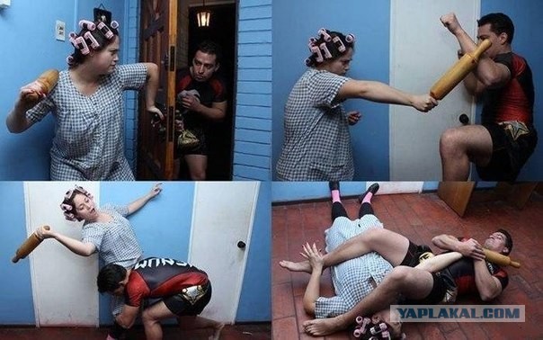 Бытовая самооборона