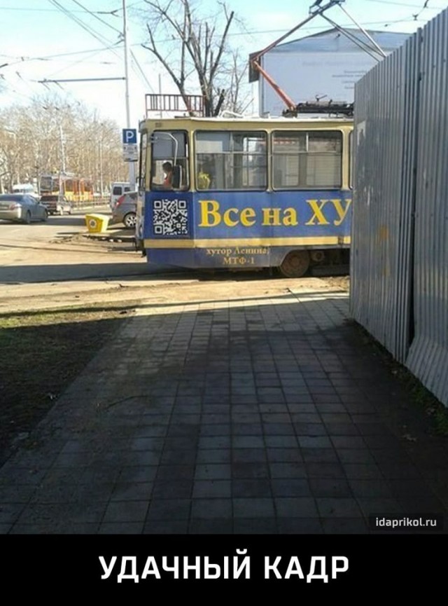 Маленькая пятница 12.02.25