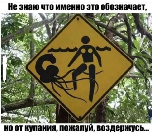 Скучновато как то....