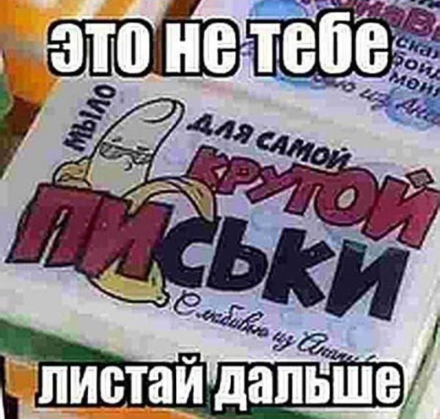 From the archives. Часть первая.