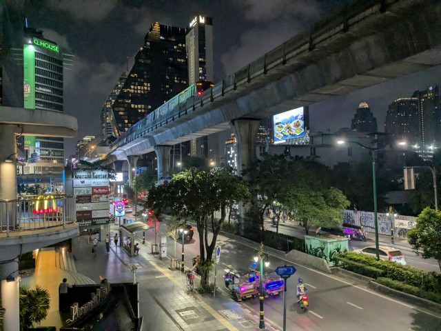 Бутан, таинственный Бутан