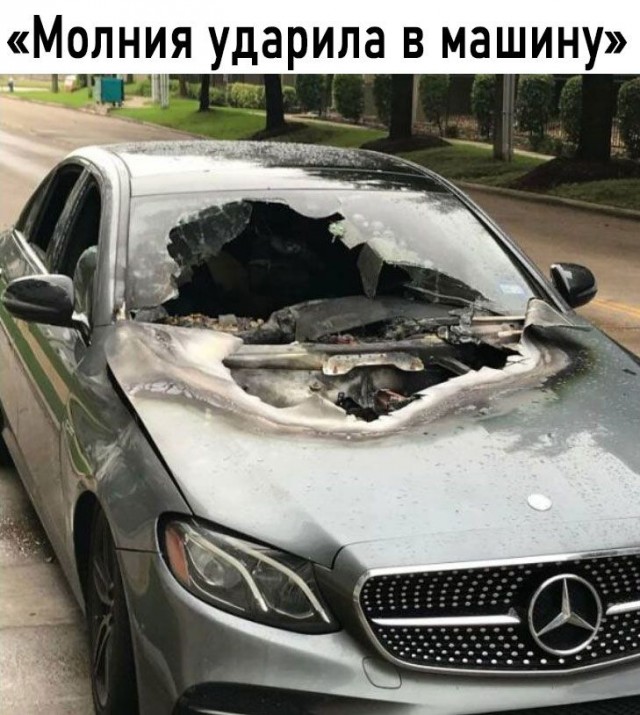Картинки на автотематику 07.05.25