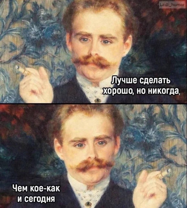 Веселые картинки в понедельник (26.05)