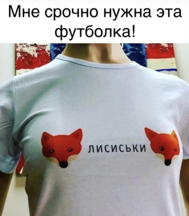 Прикольные и просто красивые картинки