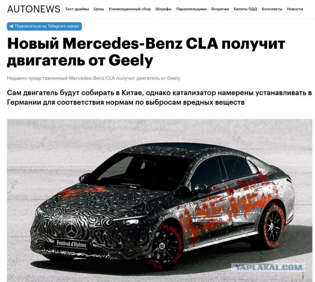 Стартовали сертификационные испытания лайнера МС-21 с российскими системами