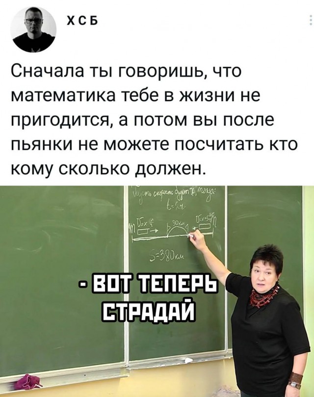 Картинки для деградации 25 (разной степени свежести)