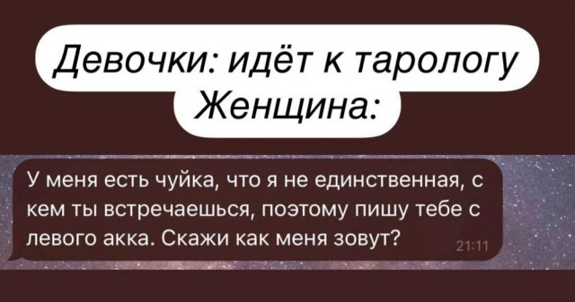 Немного картинок накануне выходных