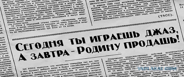 В России хотят создать реестр лиц, лайкающих иноагентов — с таким предложением выступили в Госдуме