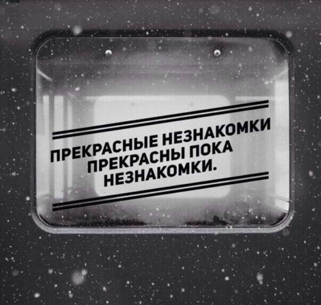 Забавные и не очень скромные картинки - 12