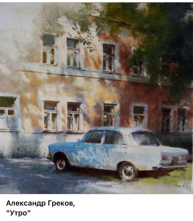 АРТ-Воскресенье